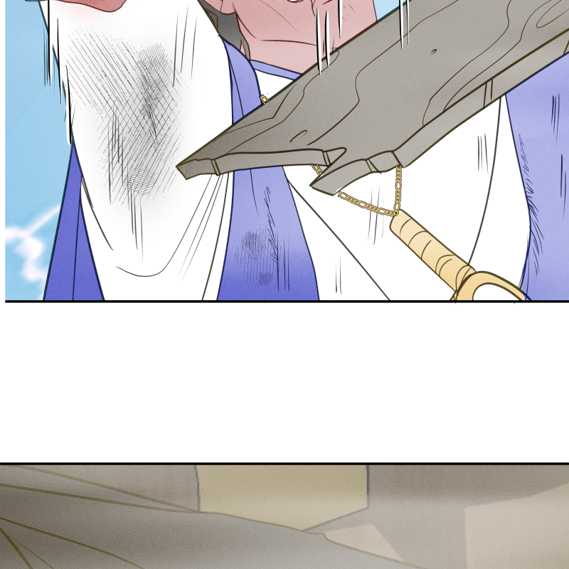 Love Me to Death Chapter 49 - Page 122