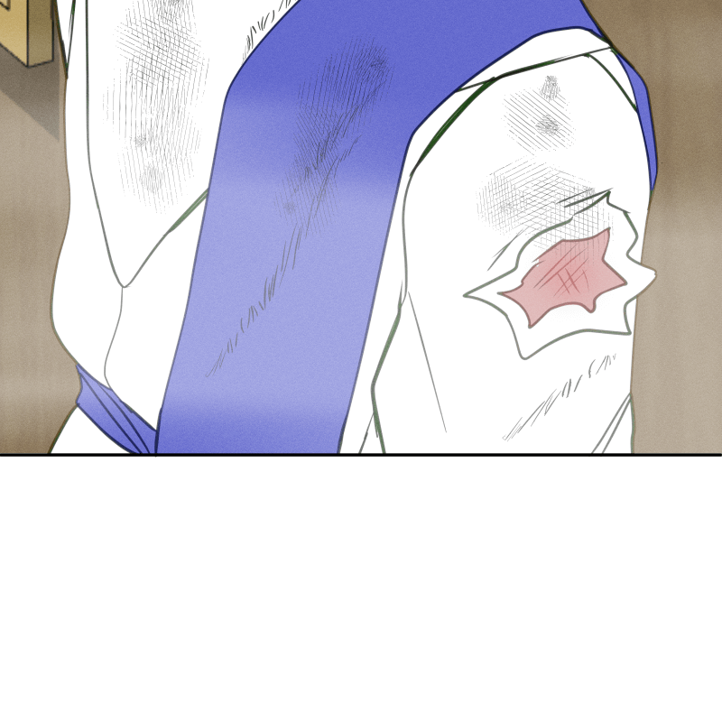 Love Me to Death Chapter 49 - Page 125