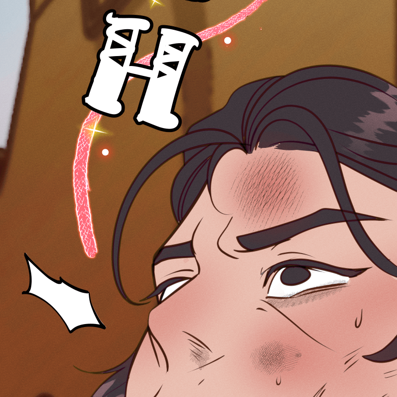 Love Me to Death Chapter 51 - Page 61