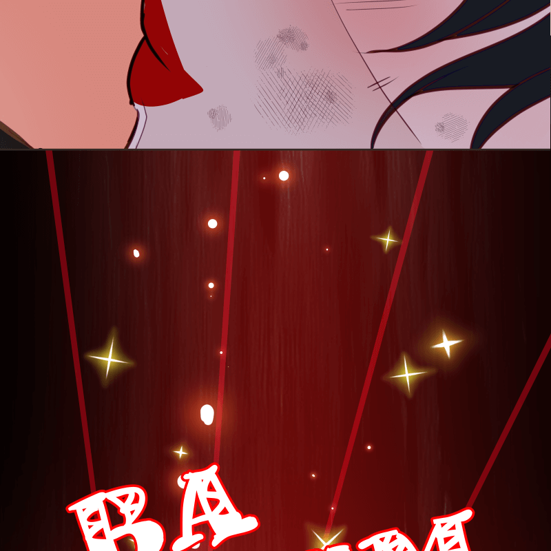 Love Me to Death Chapter 52 - Page 121