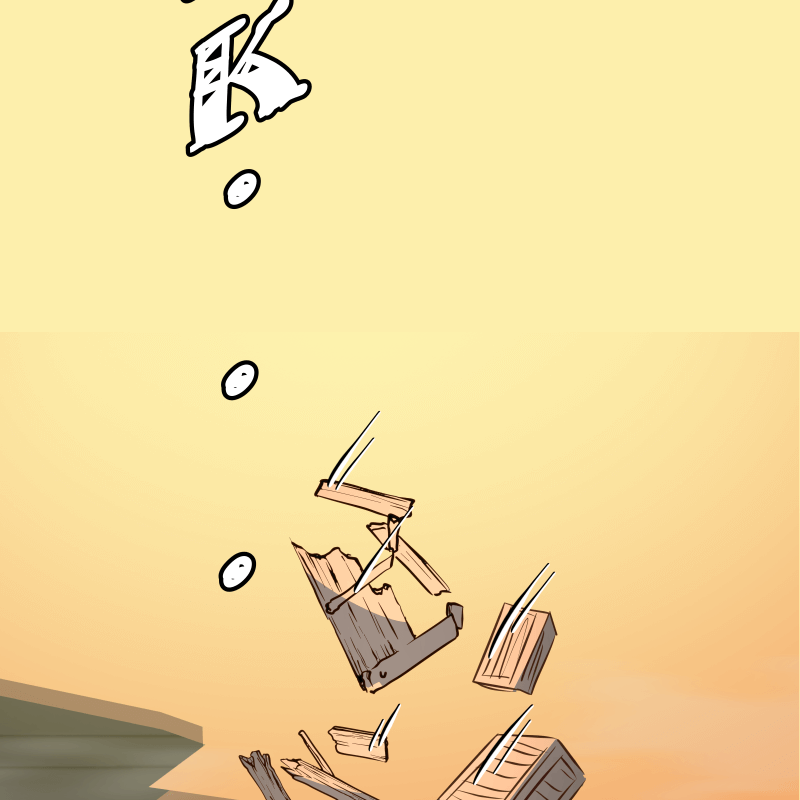 Love Me to Death Chapter 54 - Page 99