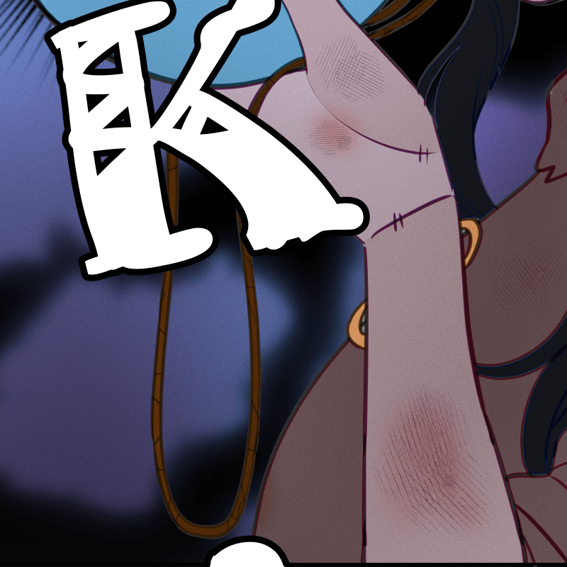 Love Me to Death Chapter 55 - Page 122