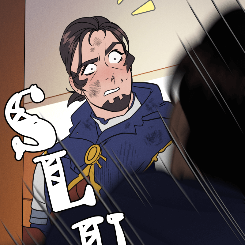 Love Me to Death Chapter 56 - Page 126