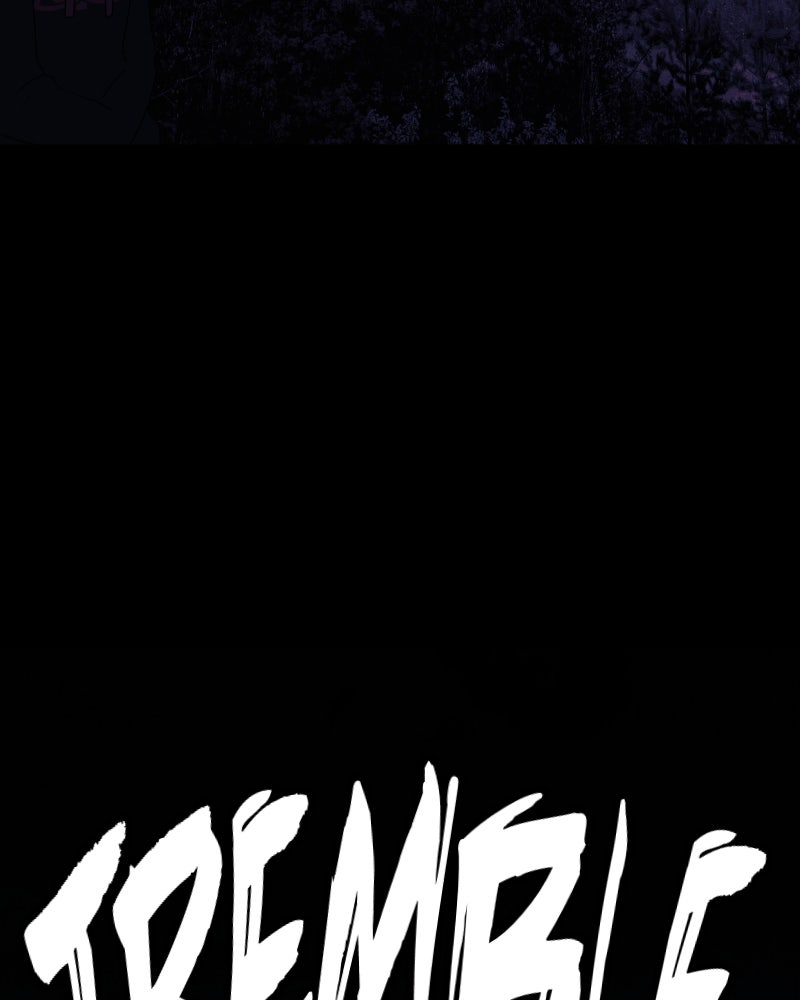 Love Me to Death Chapter 60 - Page 209