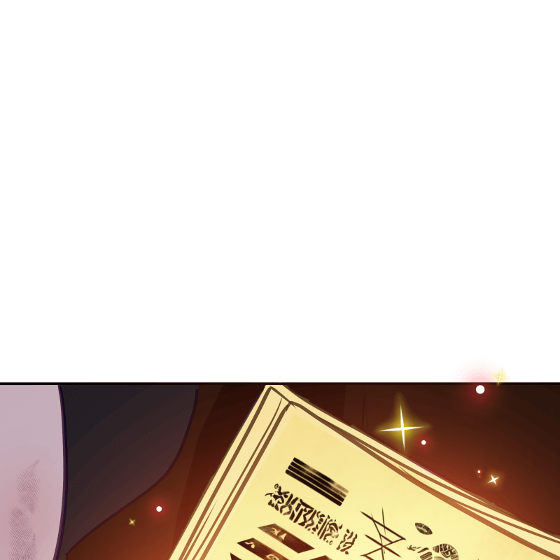 Love Me to Death Chapter 62 - Page 1