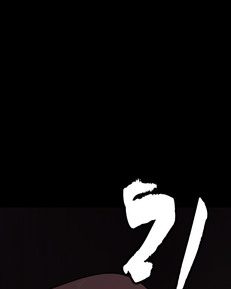 Love Me to Death Chapter 72 - Page 192