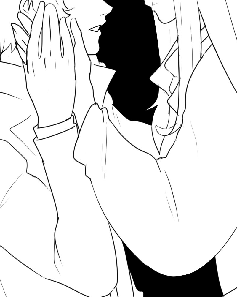 Love Me to Death Chapter 75 - Page 198