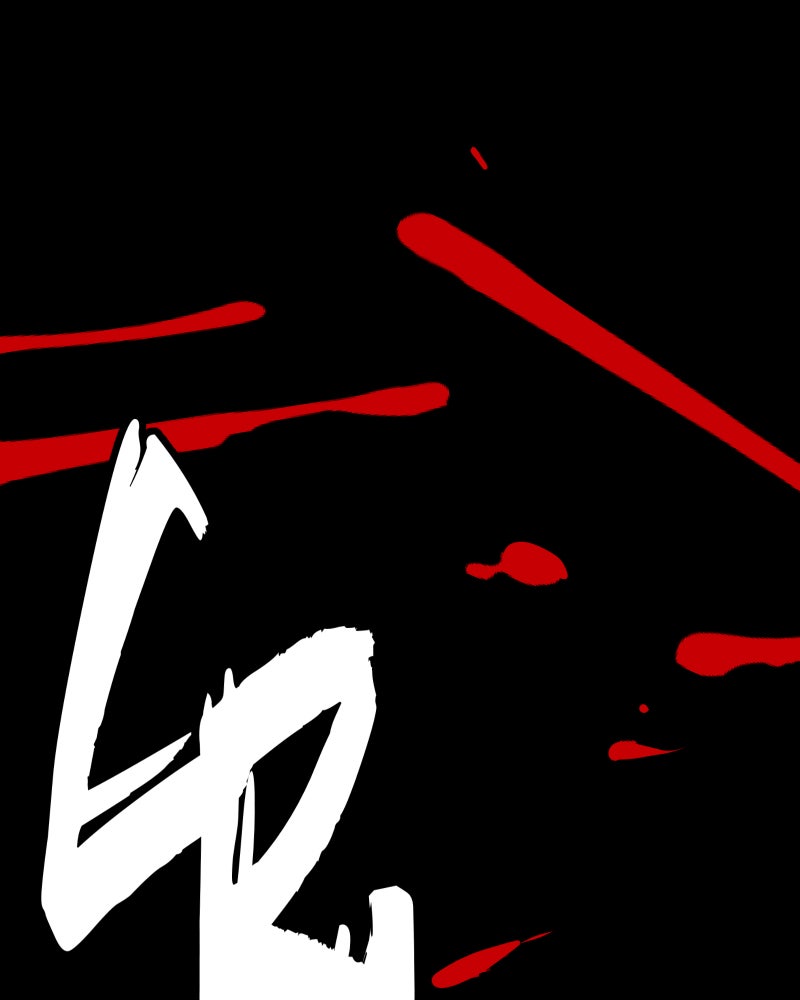 Love Me to Death Chapter 75 - Page 229