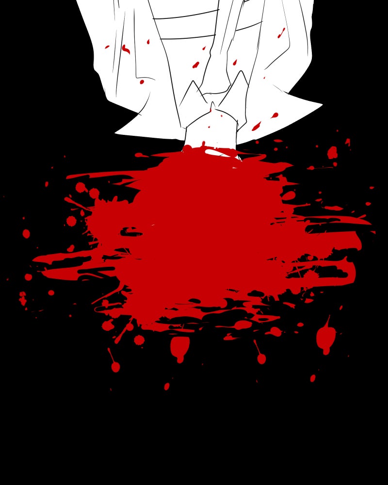 Love Me to Death Chapter 75 - Page 244
