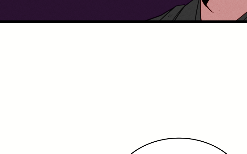 Love Me to Death Chapter 8 - Page 19