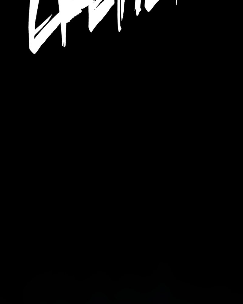 Love Me to Death Chapter 83 - Page 246