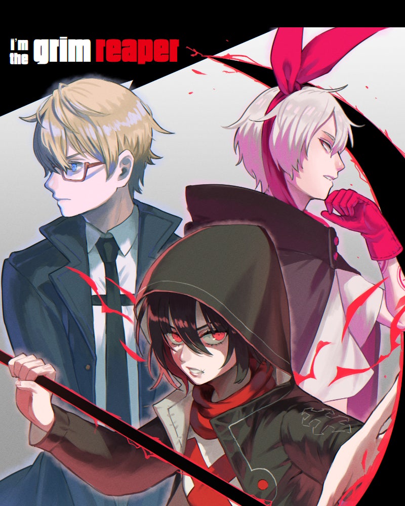 Love Me to Death Chapter 84 - Page 1