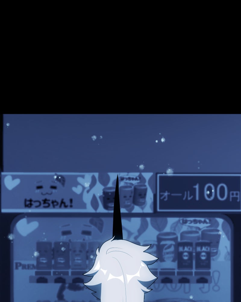 Love Me to Death Chapter 92 - Page 44