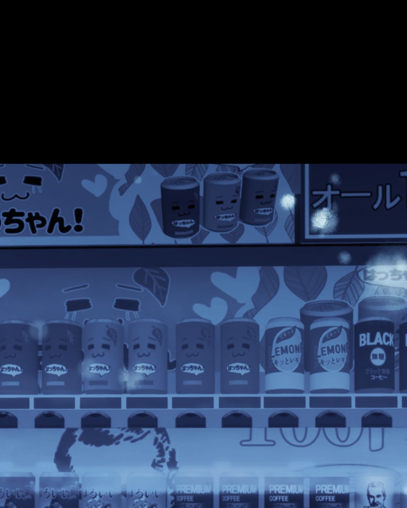 Love Me to Death Chapter 92 - Page 46