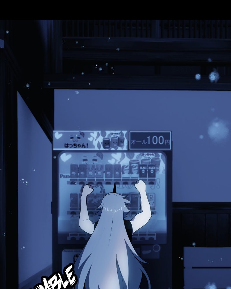 Love Me to Death Chapter 92 - Page 71