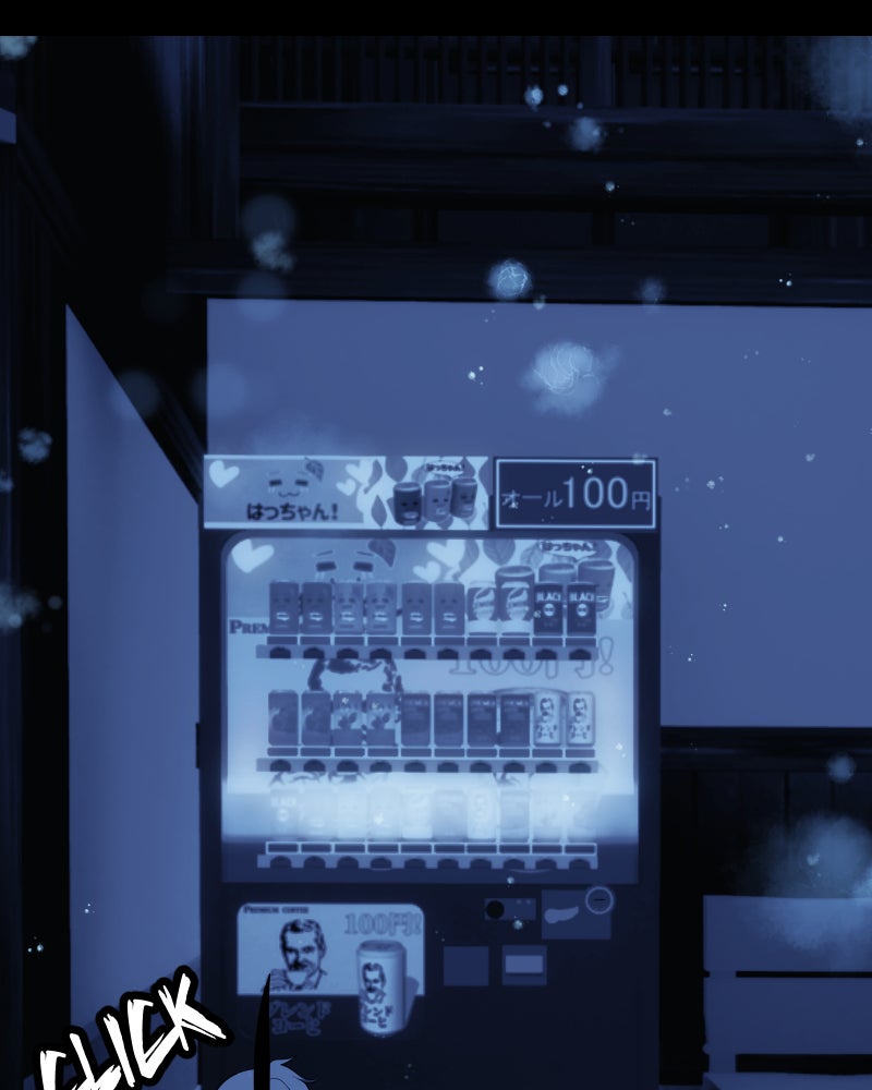 Love Me to Death Chapter 92 - Page 73