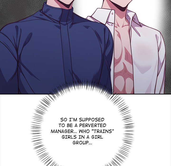 Love-Motion Capture Chapter 1 - Page 118