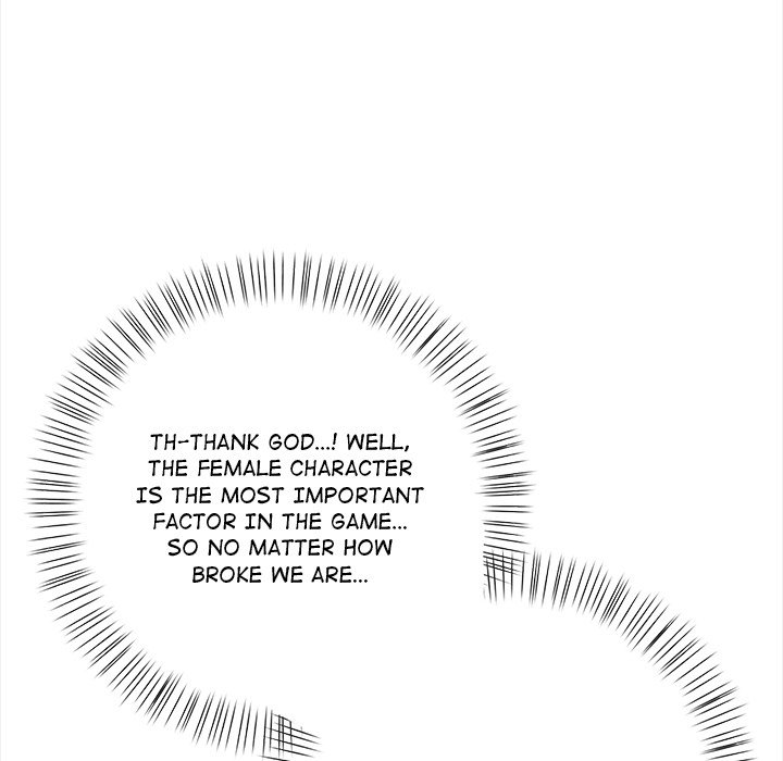 Love-Motion Capture Chapter 1 - Page 126