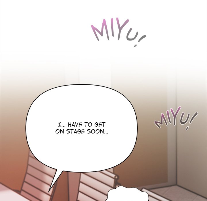 Love-Motion Capture Chapter 1 - Page 17