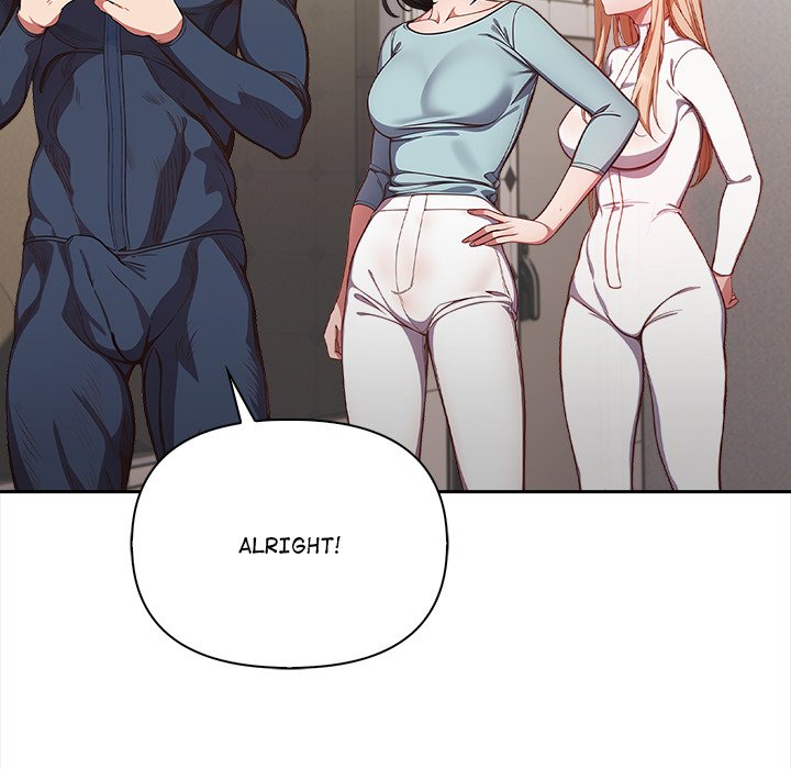 Love-Motion Capture Chapter 1 - Page 173