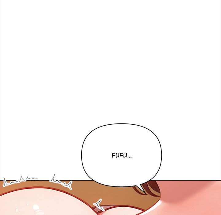 Love-Motion Capture Chapter 1 - Page 23