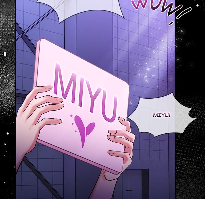 Love-Motion Capture Chapter 1 - Page 6