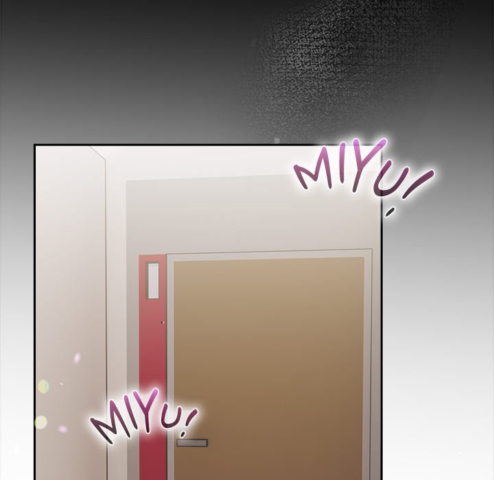 Love-Motion Capture Chapter 1 - Page 9