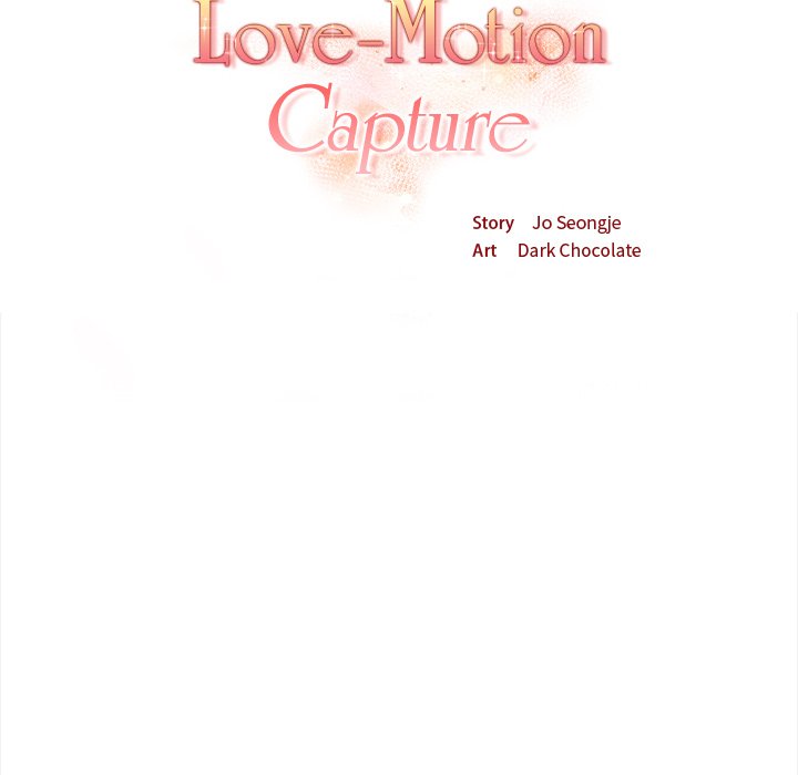Love-Motion Capture Chapter 13 - Page 16