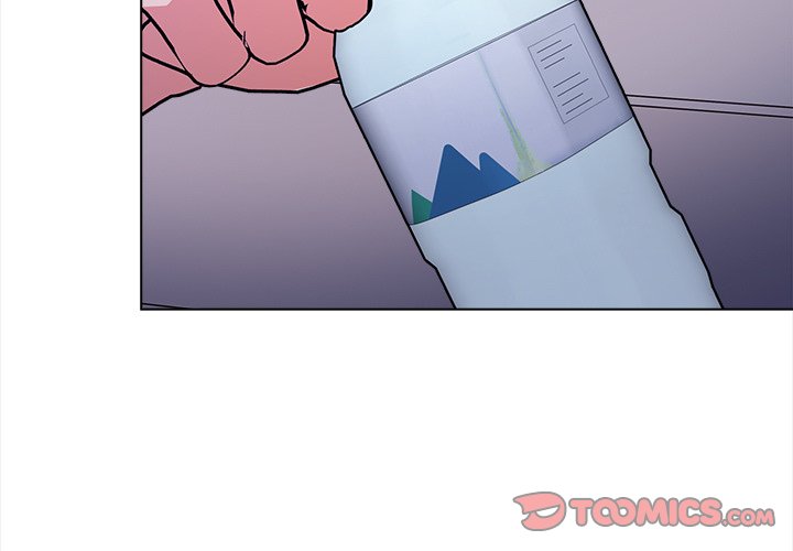 Love-Motion Capture Chapter 13 - Page 3