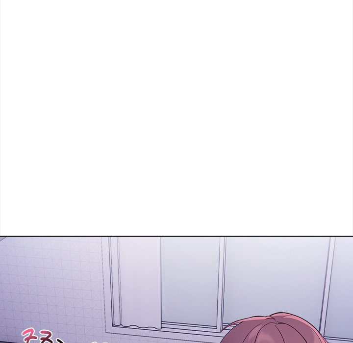 Love-Motion Capture Chapter 13 - Page 22