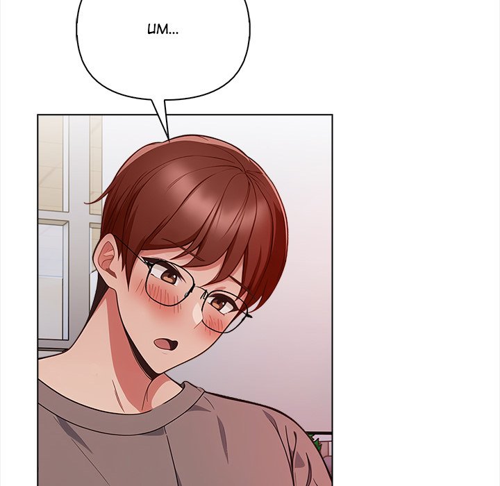 Love-Motion Capture Chapter 17 - Page 38