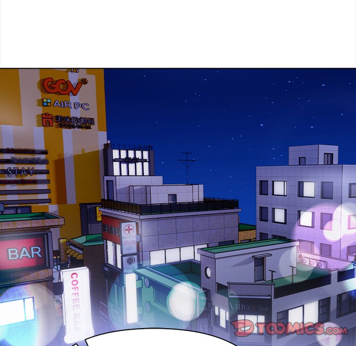 Love-Motion Capture Chapter 19 - Page 75