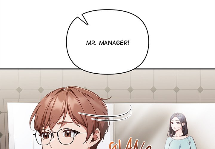 Love-Motion Capture Chapter 2 - Page 2