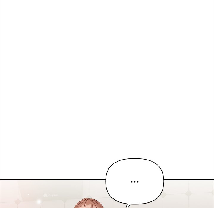 Love-Motion Capture Chapter 2 - Page 17