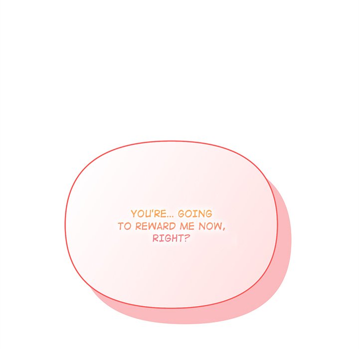 Love-Motion Capture Chapter 2 - Page 6