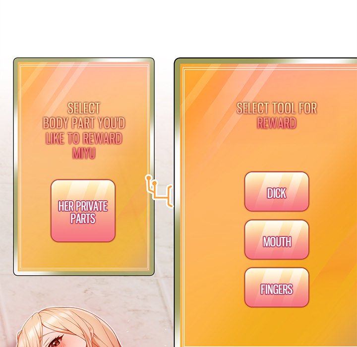 Love-Motion Capture Chapter 2 - Page 7