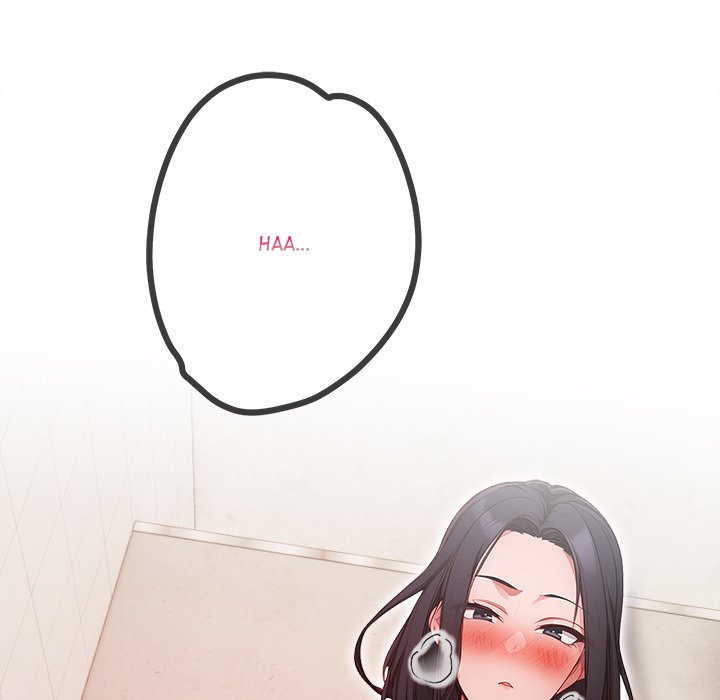 Love-Motion Capture Chapter 20 - Page 59