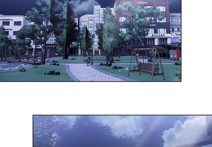 Love-Motion Capture Chapter 21 - Page 2