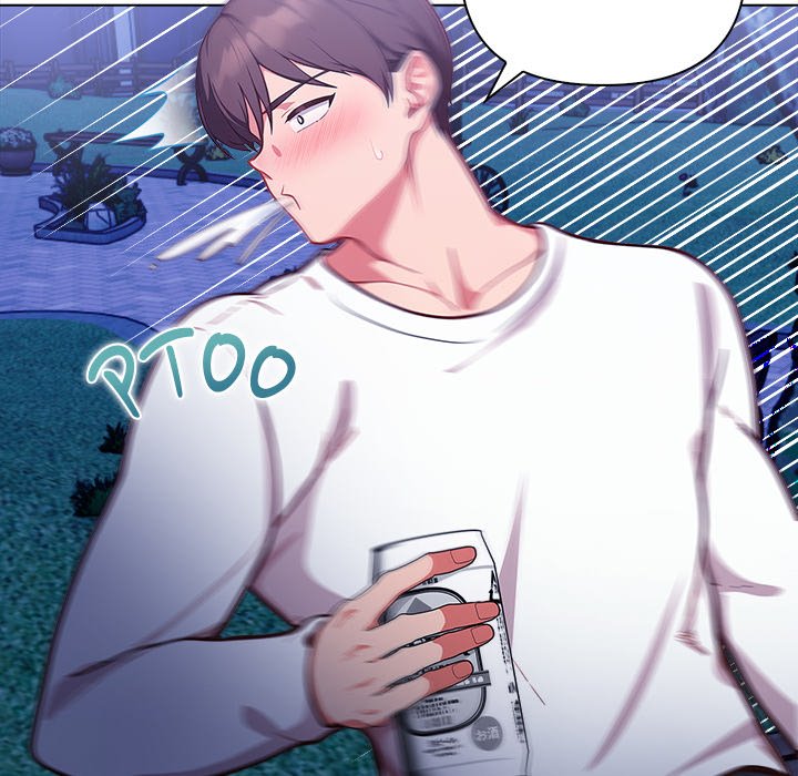 Love-Motion Capture Chapter 21 - Page 46