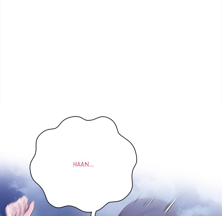 Love-Motion Capture Chapter 22 - Page 78