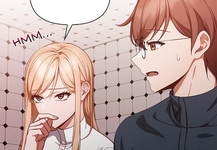 Love-Motion Capture Chapter 3 - Page 3