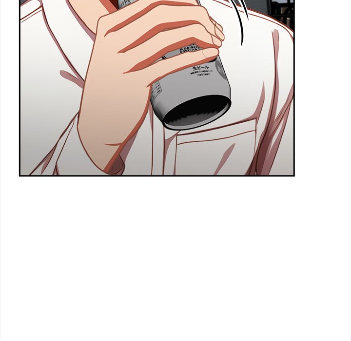 Love-Motion Capture Chapter 3 - Page 92