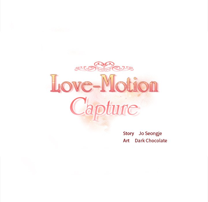 Love-Motion Capture Chapter 30 - Page 17