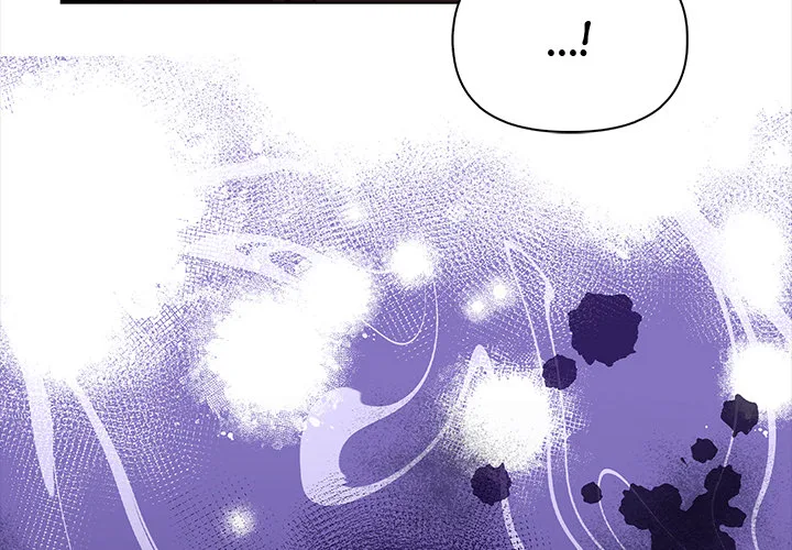 Love-Motion Capture Chapter 33 - Page 4