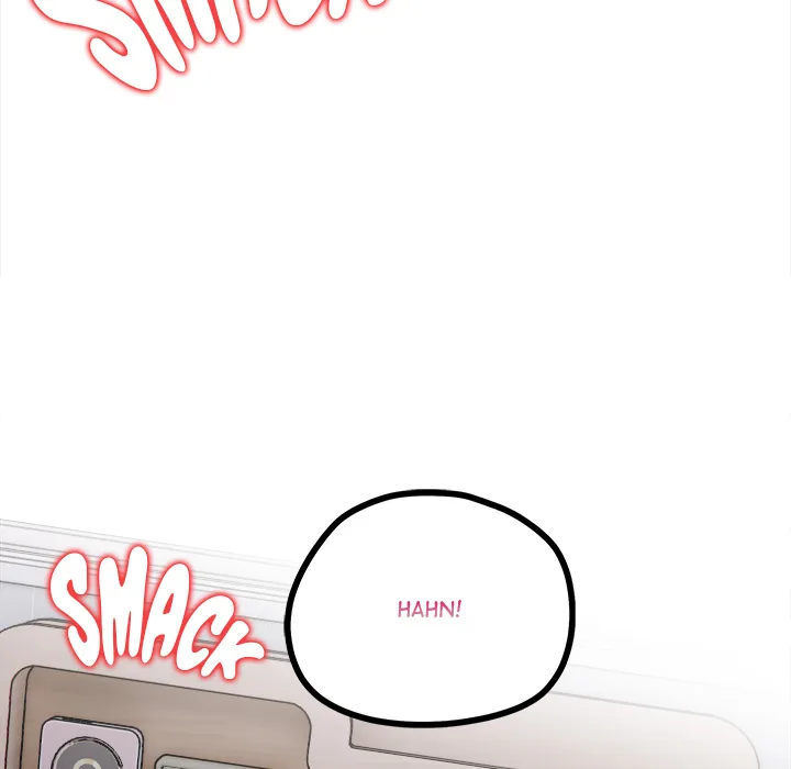 Love-Motion Capture Chapter 34 - Page 58