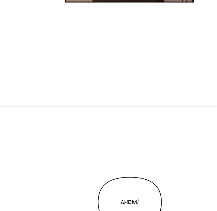 Love-Motion Capture Chapter 35 - Page 62