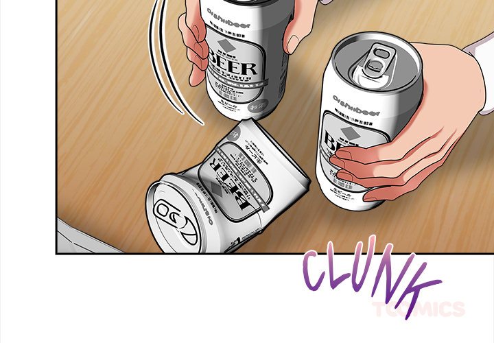 Love-Motion Capture Chapter 36 - Page 3