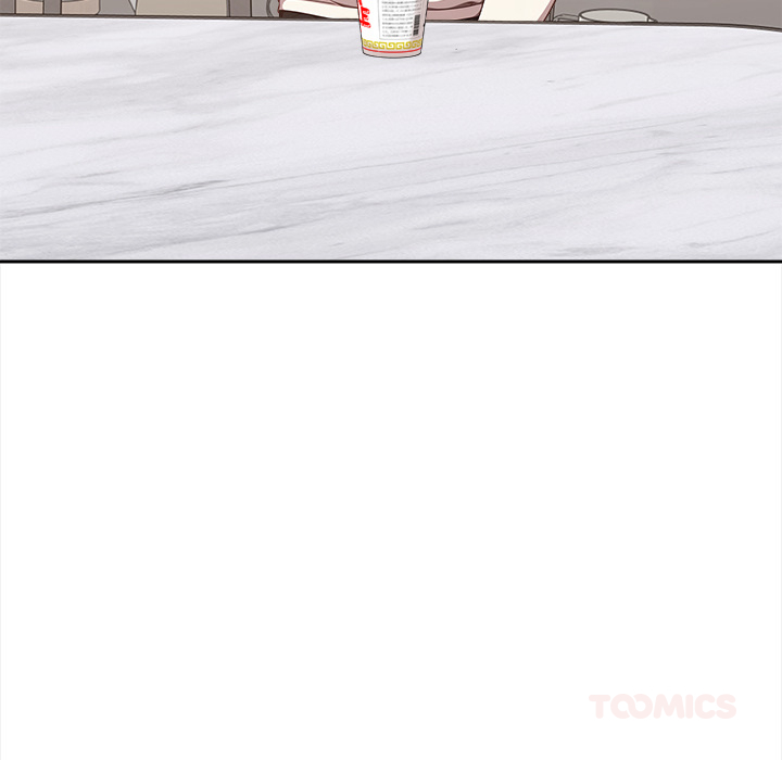 Love-Motion Capture Chapter 38 - Page 57