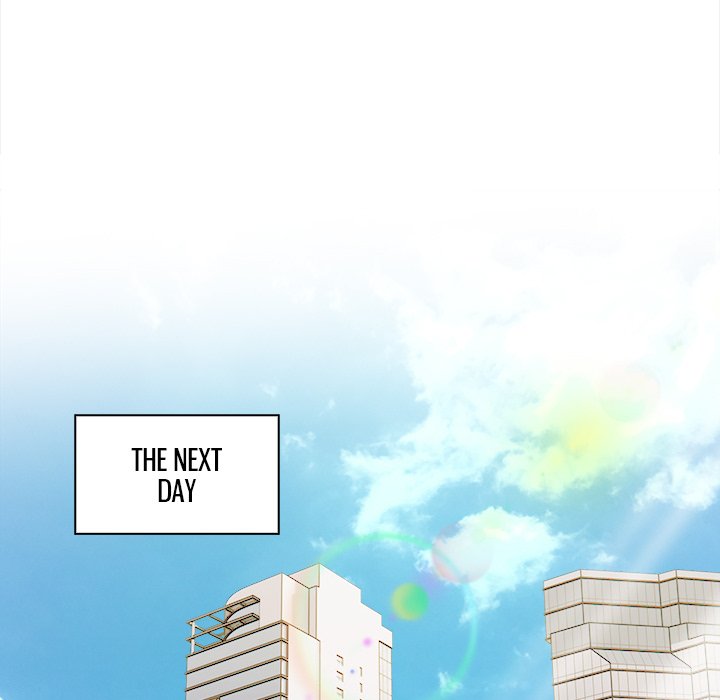 Love-Motion Capture Chapter 4 - Page 17