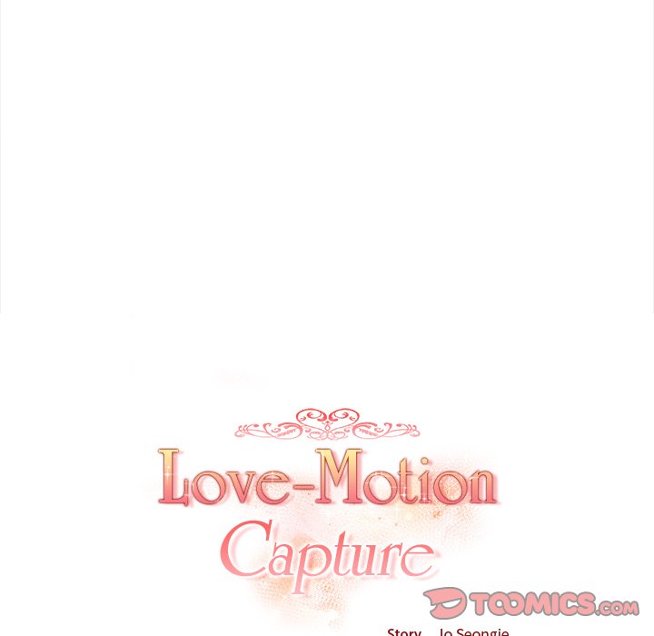 Love-Motion Capture Chapter 5 - Page 12